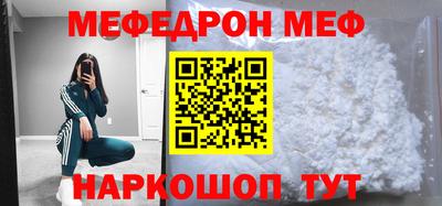 трава Кулебаки