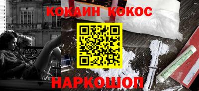 ECSTASY Краснознаменск