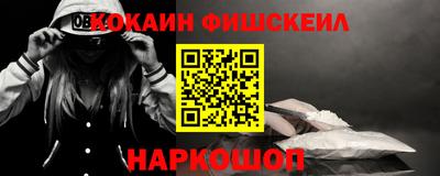 прущие крисы Краснокаменск