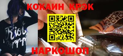 a pvp Кунгур