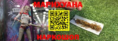 ECSTASY Краснознаменск