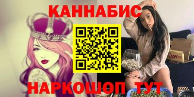 ECSTASY Краснознаменск
