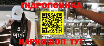 ECSTASY Краснознаменск