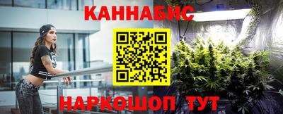 ECSTASY Краснознаменск