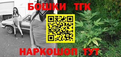 мяу мяу кристалл Краснодар