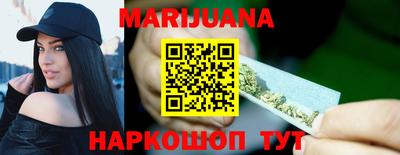 герыч Кумертау