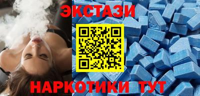 прущие крисы Краснокаменск