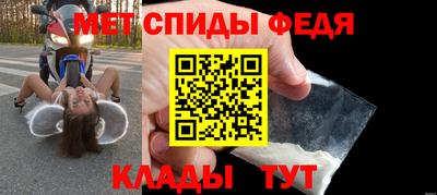 ECSTASY Краснознаменск