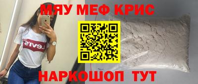 ECSTASY Краснознаменск