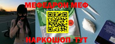 ECSTASY Краснознаменск