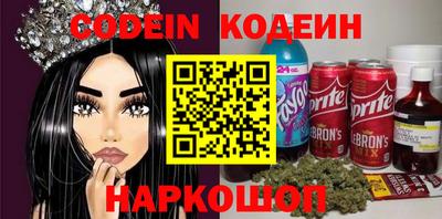 ECSTASY Краснознаменск